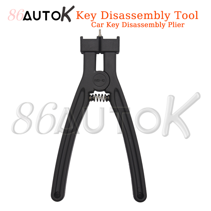 Multi Tool Plier - 자동차 키 분해 플라이어 VVDI 스마트