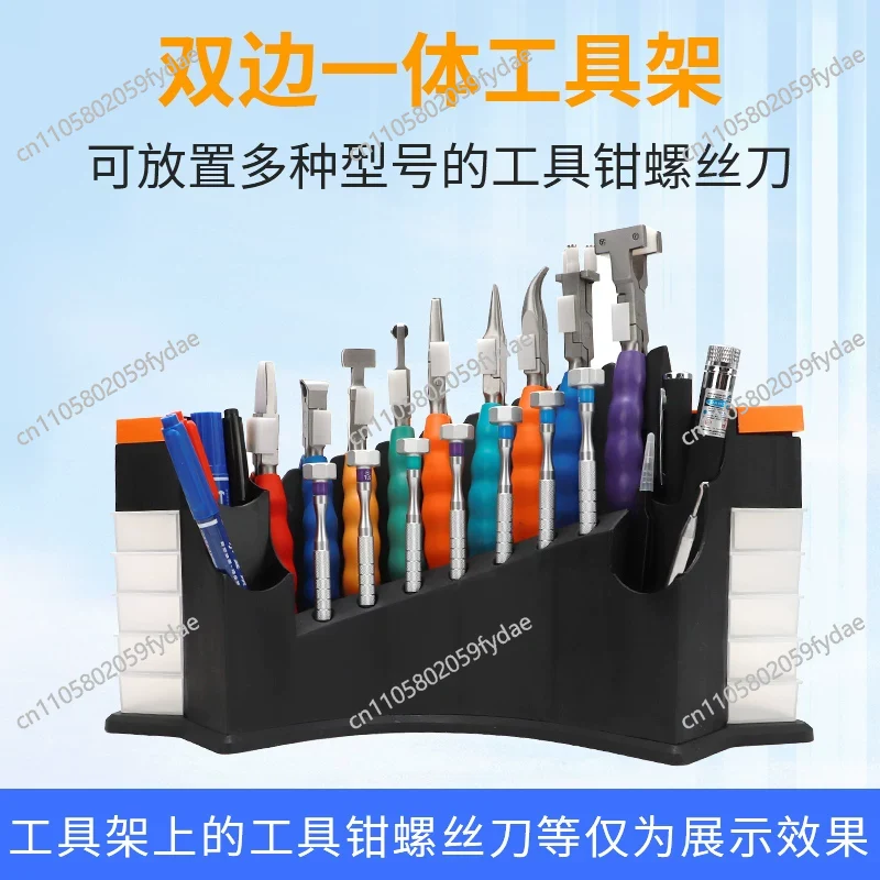 안경 수리 도구 키트, 다기능 조정 펜치, 드라이버 및 - Multi Tool Plier 리뷰 및 가격